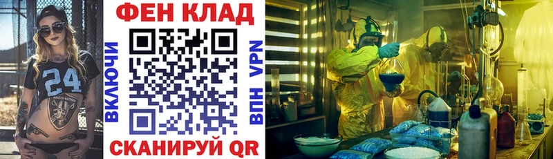 Amphetamine 98%  Купить где  Кохма 