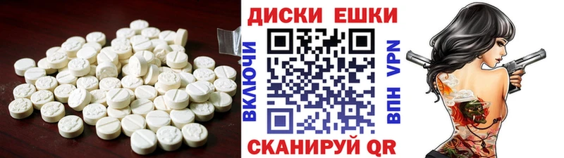 Купить закладки  Кохма  Экстази louis Vuitton 