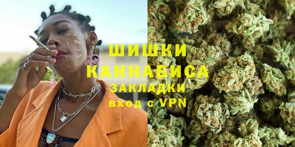 ешки Хадыженск