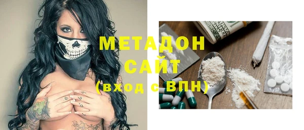 стаф Карпинск