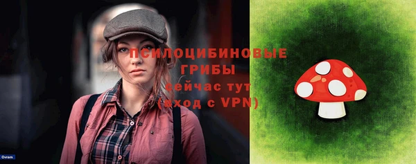 соль курить ск Каменск-Шахтинский