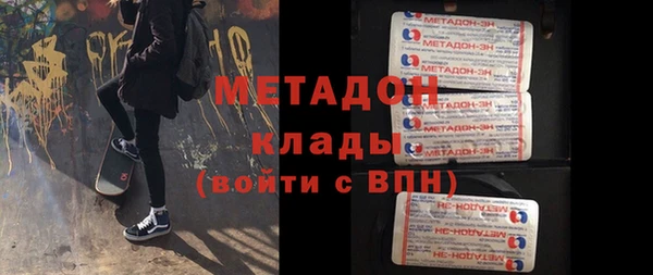 стаф Карпинск