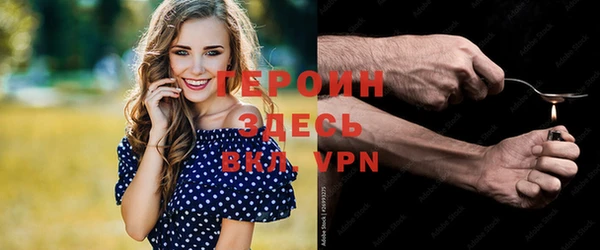 бутират Касимов