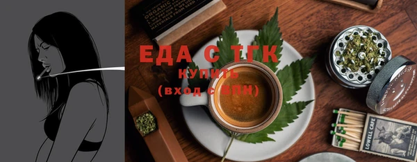 прущие крисы Ханты-Мансийск