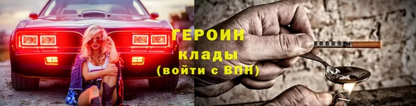 соль курить ск Каменск-Шахтинский