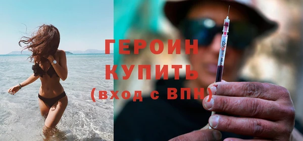бутират Касимов