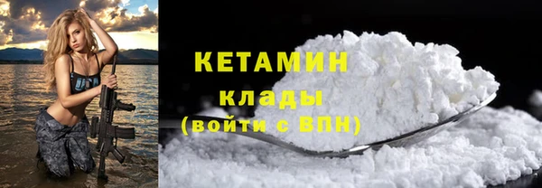 стаф Карпинск