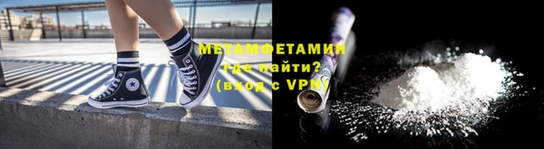 соль курить ск Каменск-Шахтинский