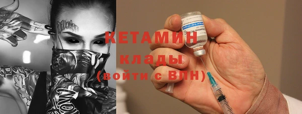 jwh Каменка