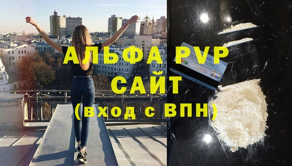 соль курить ск Каменск-Шахтинский