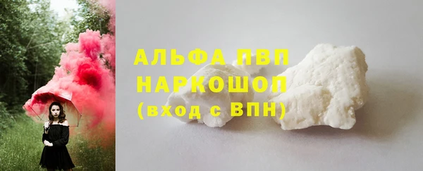 jwh Каменка