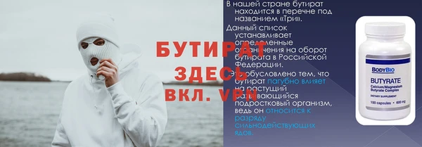 мескалин Карталы