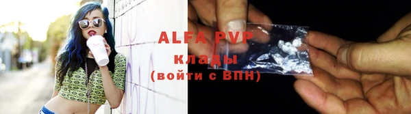 бутират Касимов