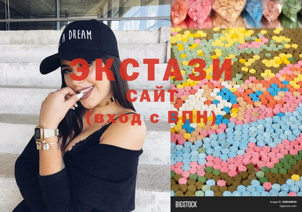 соль курить ск Каменск-Шахтинский