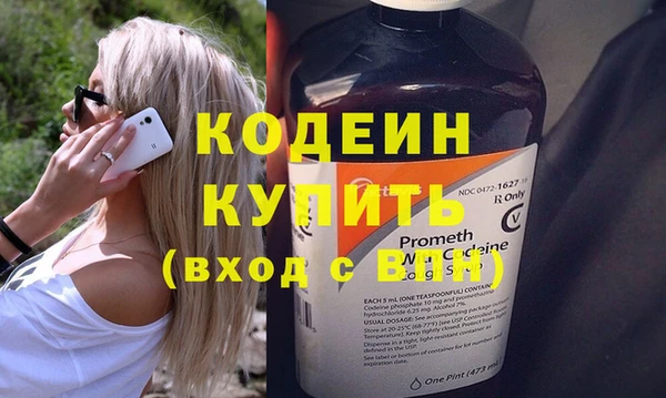 jwh Каменка
