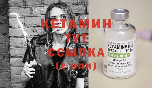 мескалин Карталы