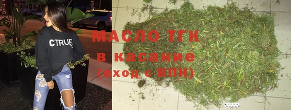 прущая мука Каменногорск