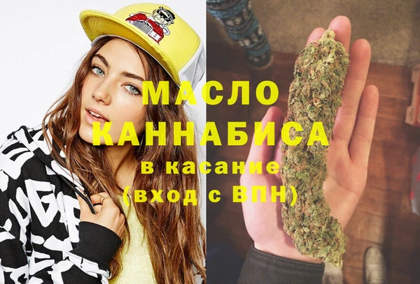 jwh Каменка