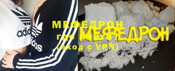 мескалин Карталы