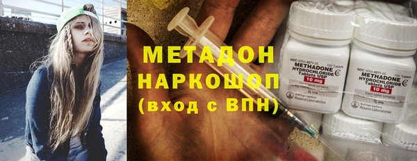 прущая мука Каменногорск