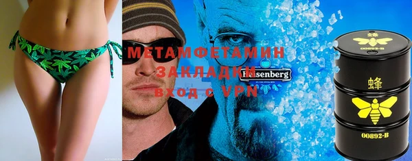 jwh Каменка