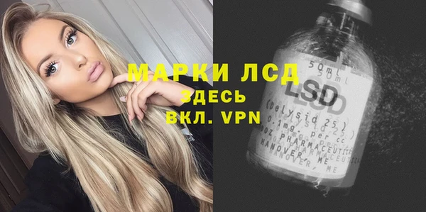 мескалин Карталы
