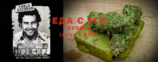 стаф Карпинск